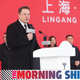 Image for article titled Tesla Scores Profitable Q3 As It Turns Its Eyes To China